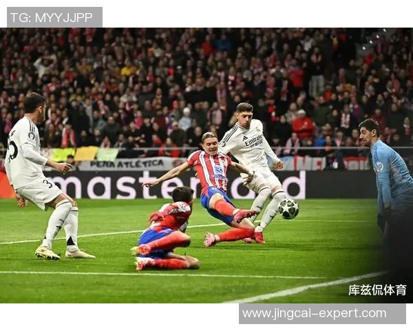 欧冠精彩瞬间里昂1-0马竞十佳进球回顾引爆全场热情