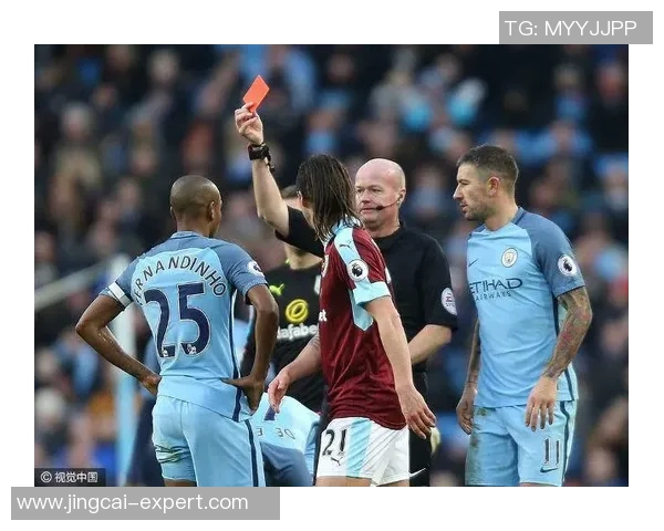国王杯激战曼城与AC米兰平局红牌事件引发全场热议与数据分析